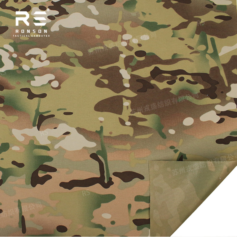 MC Multicam Camouflage 184T Ny - огляд і ціна Outdoor Sport Jacket