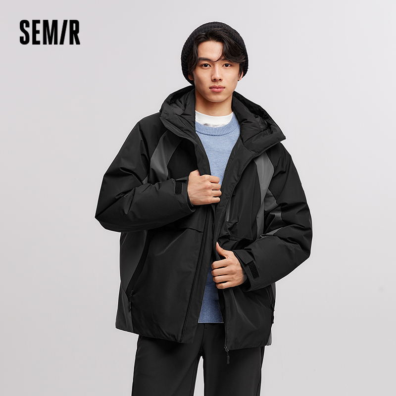 Semir Down Jacket Men Waterpro - огляд і ціна Outdoor Sport Winter Jacket