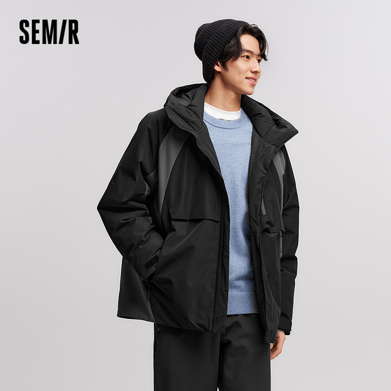 Semir Down Jacket Men Waterpro - огляд і ціна Outdoor Sport Winter Jacket