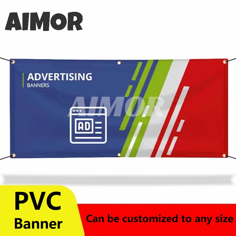 AIMOR Advertising Customizatio - огляд і ціна Outdoor Sport Background