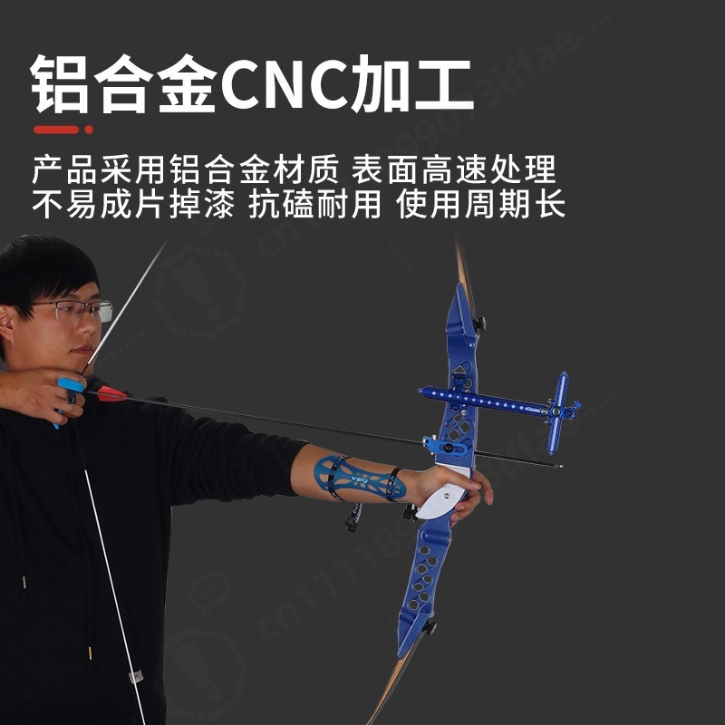 68 Inch Takedown Recurve Bow 1 - огляд і ціна Outdoor Sport Drawing