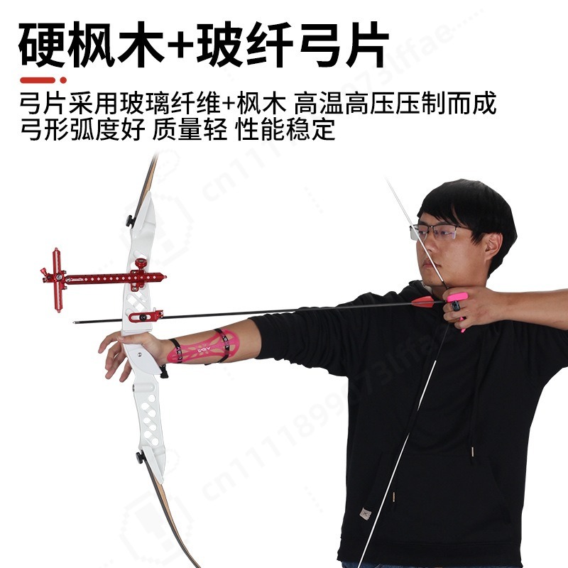 68 Inch Takedown Recurve Bow 1 - огляд і ціна Outdoor Sport Drawing