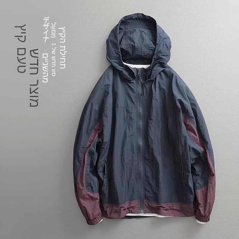 Ice Silk Men's Summer Thin Spo - огляд і ціна Outdoor Sport Jacket Brand