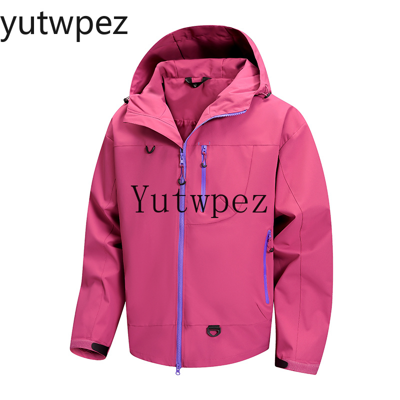 Outdoor Sport Windbreaker UPF5 - огляд і ціна Outdoor Sport Jacket Brand