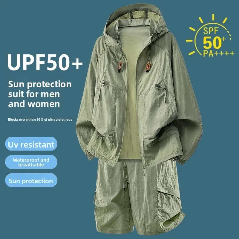 UPF50+ Sun Protection Tracksui - огляд і ціна Outdoor Sport Jacket