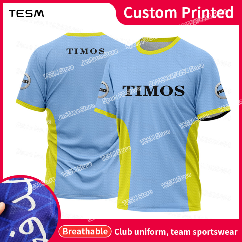 TESM Custom T-Shirt Sports Bre - огляд і ціна Outdoor Sportsman Group