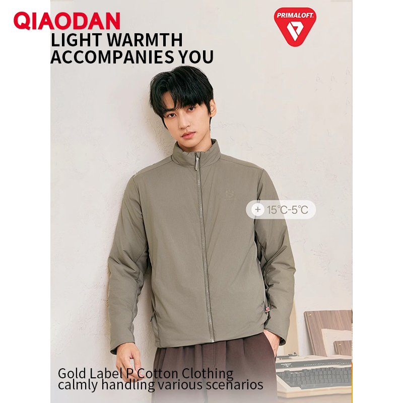 QIAODAN Men Cotton-padded Jack - огляд і ціна Outdoor Sport Winter Jacket