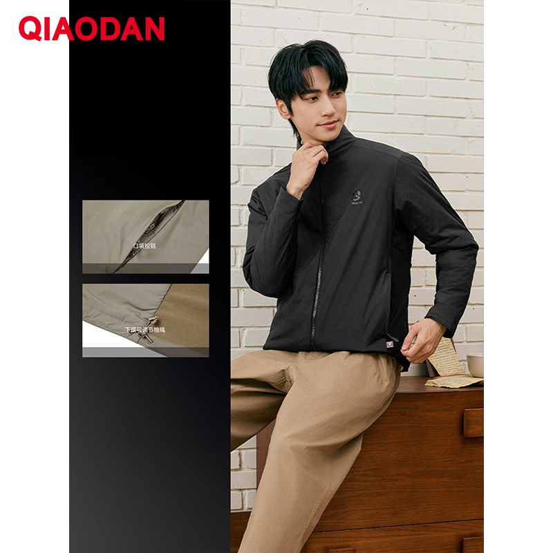 QIAODAN Men Cotton-padded Jack - огляд і ціна Outdoor Sport Winter Jacket