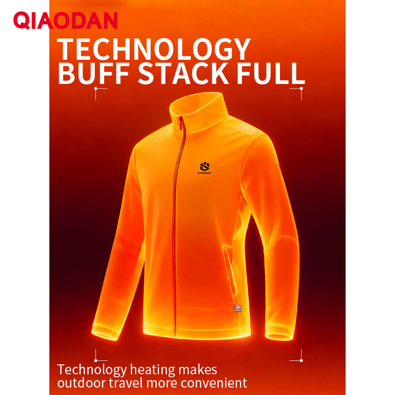 QIAODAN Men Cotton-padded Jack - огляд і ціна Outdoor Sport Winter Jacket
