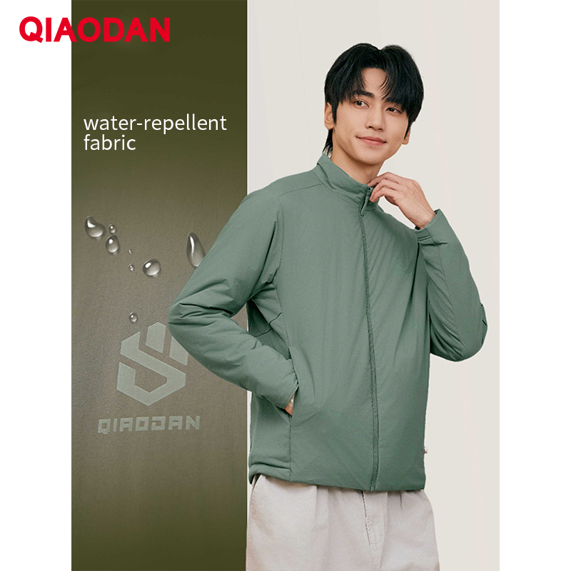 QIAODAN Men Cotton-padded Jack - огляд і ціна Outdoor Sport Winter Jacket