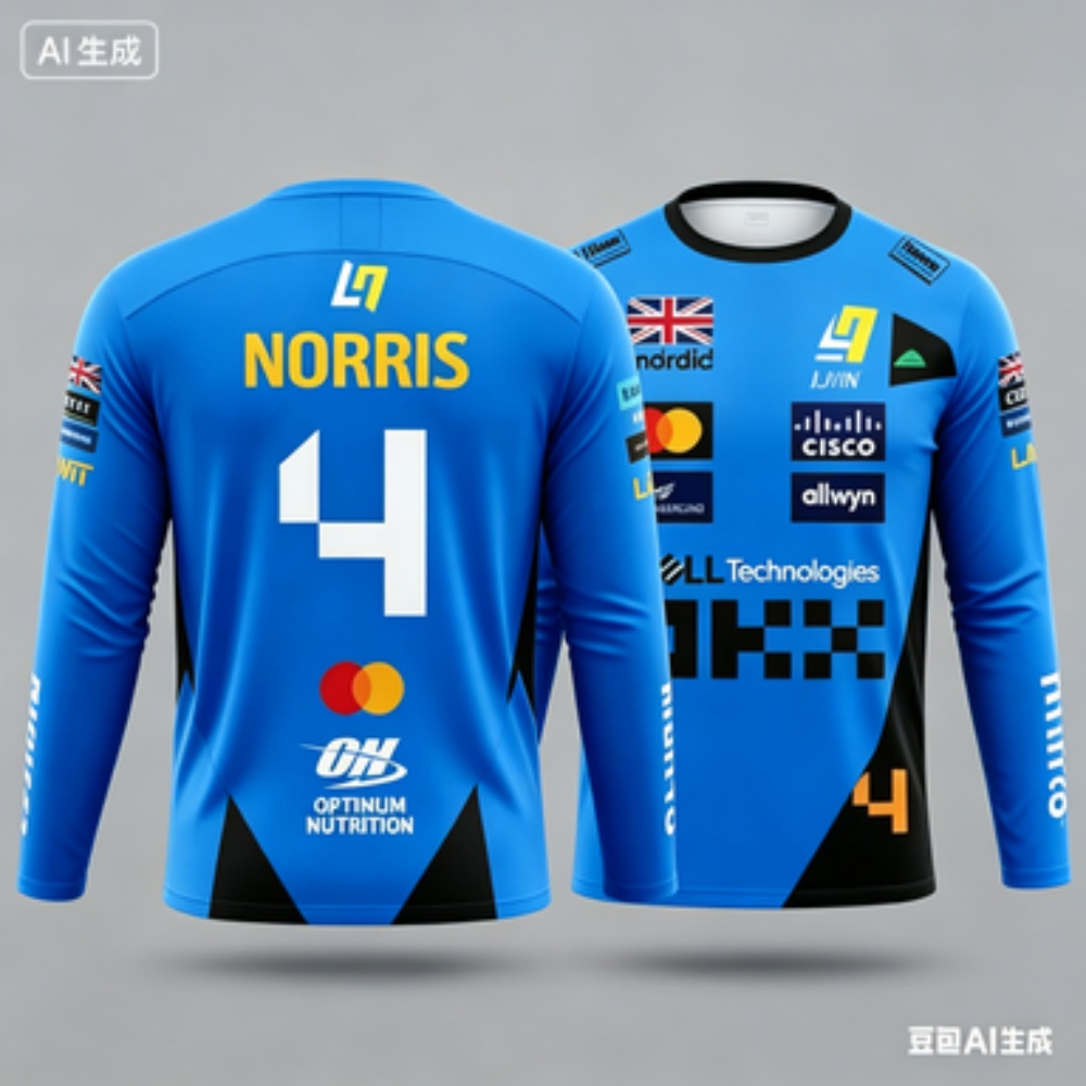 Racing Suit Long-sleeve Sports - огляд і ціна Outdoor Sportswear