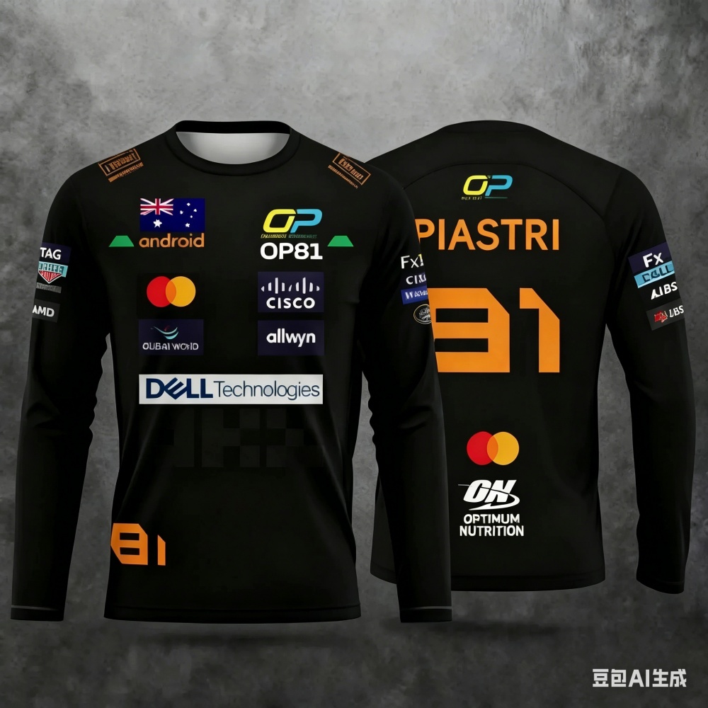 Racing Suit Long-sleeve Sports - огляд і ціна Outdoor Sportswear
