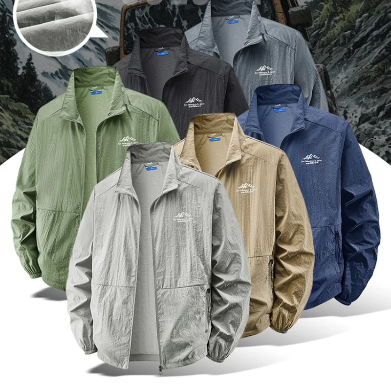 Outdoor Hiking Fishing Skin Br - огляд і ціна Outdoor Sport Jacket Brand