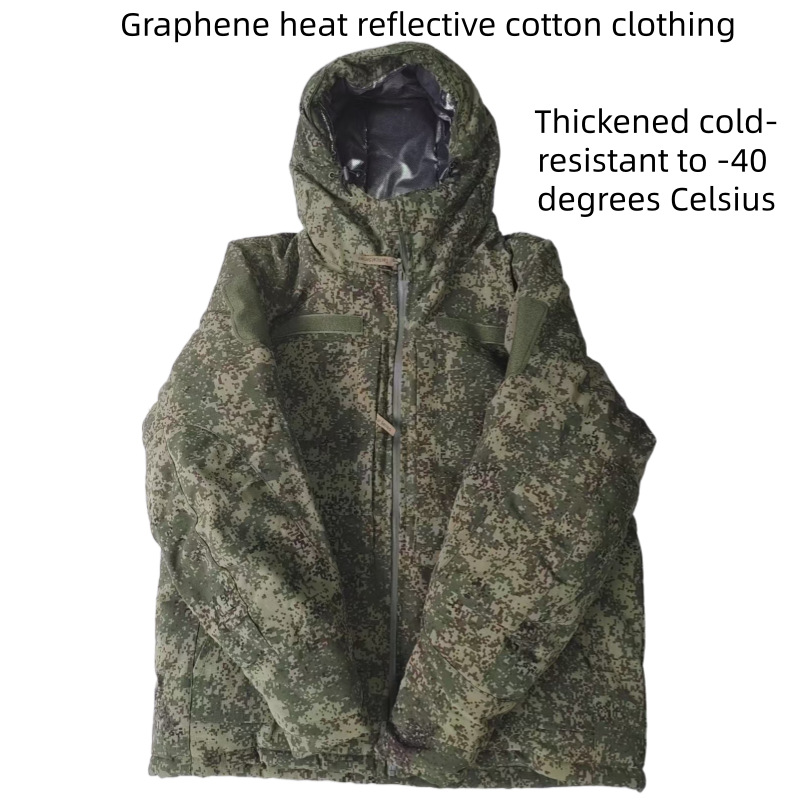 Russian Tactical Cotton Jacket - огляд і ціна Outdoor Sport Jacket